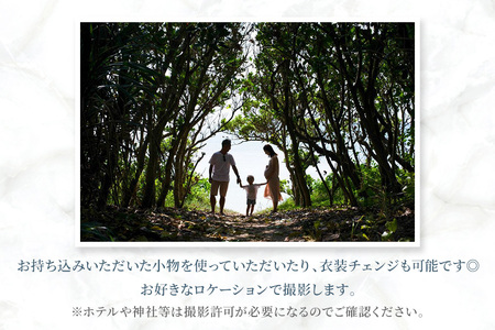 宮古島で旅の思い出撮影　EMIUCHIX　（EM01）