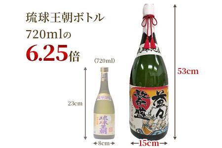 多良川・益々繁盛瓶（30度）4500ml　（G114）