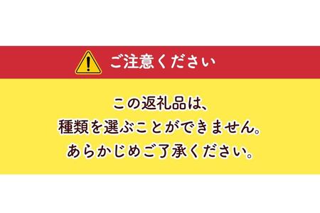 【〝美味しい〟を詰め込んだ福袋】 宮古島からお届け！（CW51）