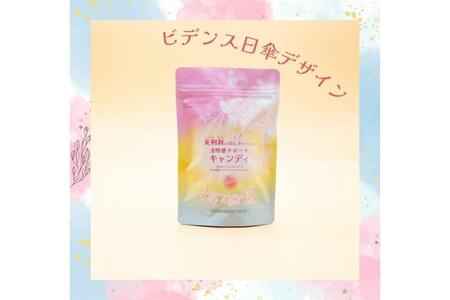 CE135　友利新がほんきでつくった透明感サポートキャンディ （32.5g×3袋）