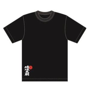 多良川 琉球王朝/720ml×Ｔシャツ(M)セット（G118）