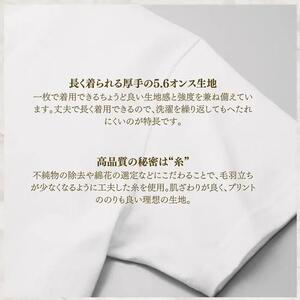 琉球王朝Ｔシャツ【黒・ＸＬ】多良川（G117）