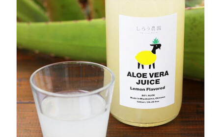沖縄・宮古島産 アロエベラジュース［レモン風味］720ml×1本