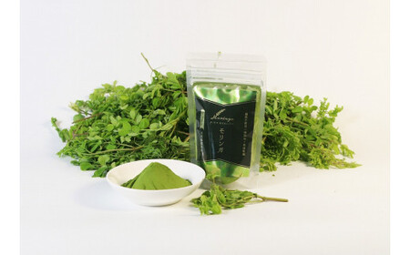 沖縄県宮古島産|無農薬 モリンガパウダー 5袋(150g入り)