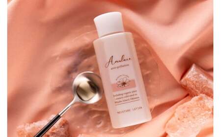 アムレース　モイスチャーローション 10,780円