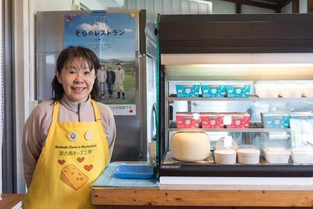 熟成モッツァレラチーズ 「MOMOスカモルツァ」