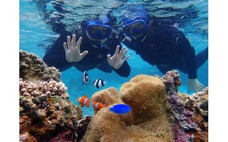 CT04　二大定番アクティビティ半日凝縮セットプラン