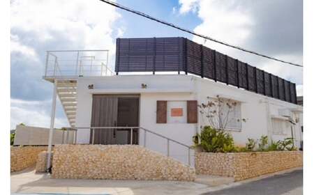 宮古島 ゆさらび 月桃と島スパイスのチャイ