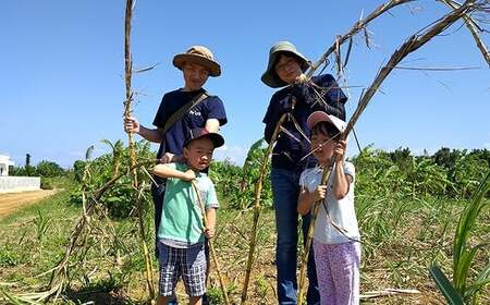 黒糖＆バナナスイーツ作り体験