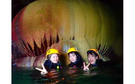 CT06　宮古島を一日で遊びつくす！宮古島完全制覇セット