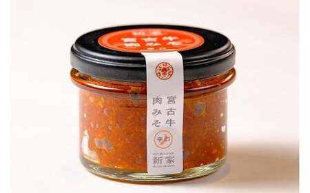 宮古牛とアグー豚の肉みそセット