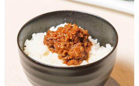 辛い宮古牛肉みそ3個セット