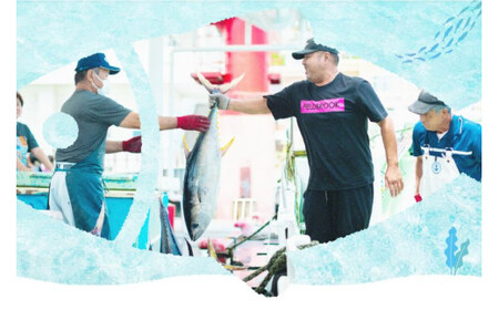 AD115<浜口水産> おツナみ(マグロのソフトジャーキー)5袋|鰹 カツオ おつまみ アスリート ダイエット 高たんぱく 筋肉 低脂質 沖縄県 宮古島市 伊良部島 人気 おすすめ 送料無料