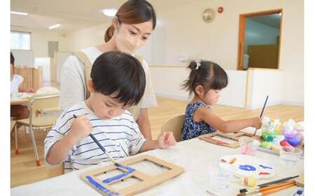 お子様連れで旅行の方必見！宮古島旅行中のお子様の託児施設 「一時預かりしましまきっず」3時間分利用チケット