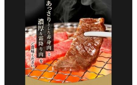 宮古牛六種類食べ比べセット 300g