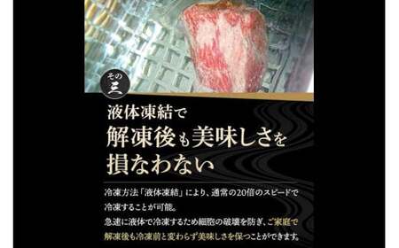 宮古牛六種類食べ比べセット 300g