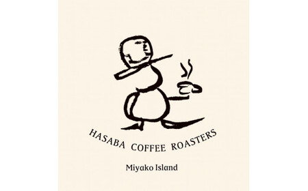 HASABA COFFEE Fresh Drip Bag