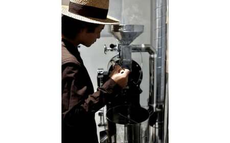 HASABA COFFEE Fresh Drip Bag