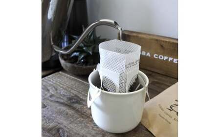 HASABA COFFEE Fresh Drip Bag