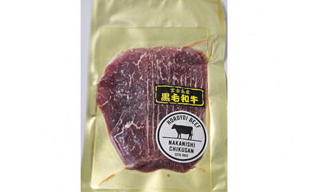 JH012　宮古島ほろよい牛　ブレザオラ（牛生ハム）（80g×3）