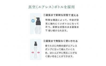 ミルポッシェオーガニクス ベビーミルク 150ml 9100-110