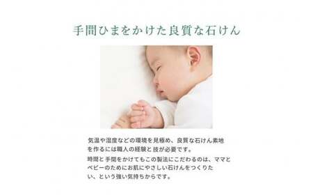 ミルポッシェオーガニクス ボディーソープ 350ml　 9100-030（HE004）