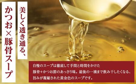 【そば処 玉家】人気商品食べ比べ8食セット   