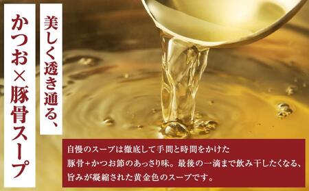 【そば処 玉家】てびちそば 4食セット【定期便】毎月6回   I  そば処玉家 てびちそば てびち そば 4食セット 定期便 毎月6回 沖縄そば 沖縄グルメ そばセット 料理用 ギフト 4食 セット  沖縄県 南城市
