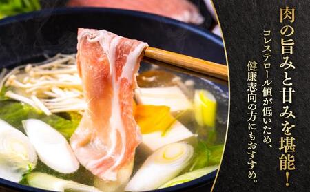 あぐー豚 切落し4kg(500g×8パック)