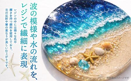 波アートキーホルダー   