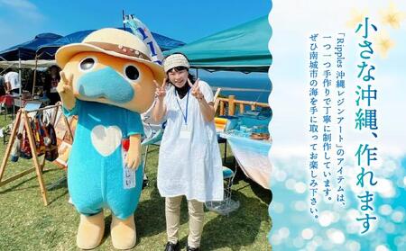 波アートキーホルダー   