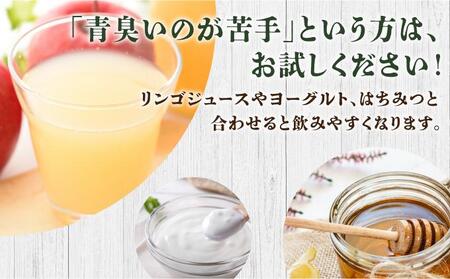 二年熟成ノニジュース6本セット