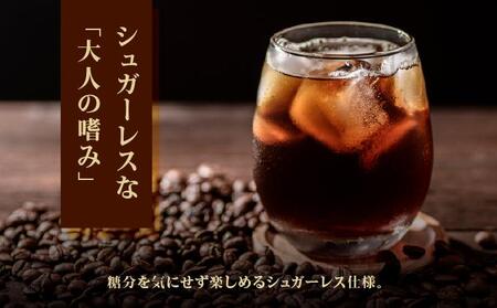 ３５リキュール泡盛珈琲12度 500ml   