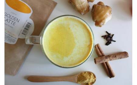 安心の国産素材のゴールデンラテ3個セット
