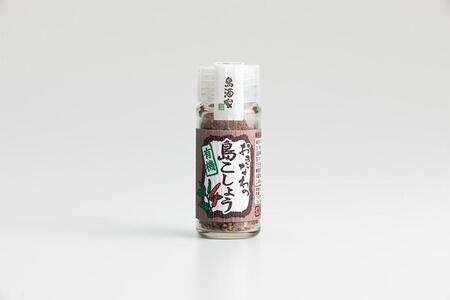 沖縄の万能調味料セット