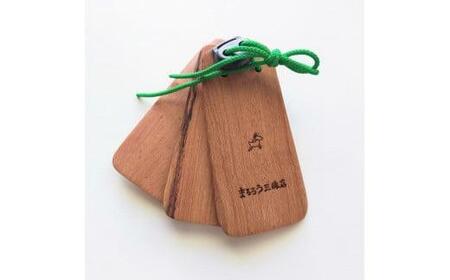 なんじぃ三板（沖縄版カスタネット）紫檀 三線柄