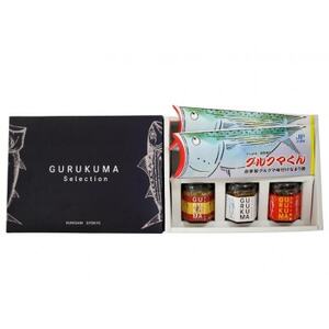 沖縄のサバ「グルクマ」のなまり節・フレーク3種セット　【1578627】