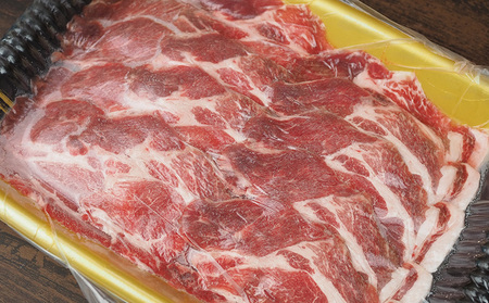 【3ヵ月定期便】【美ら島あぐー】 肩ロース 1500g【300g×5パック】 あぐー 肩ロース 沖縄 大宜味村 豚肉 小分け 国産 おつまみ こだわり ぶた アグー 加工品 おいしい 美味しい 取り寄せ おきなわ okinawa 冷凍 まろやか 旨味