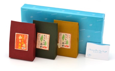 【クガニキッチン】昔ながらの飴玉セット