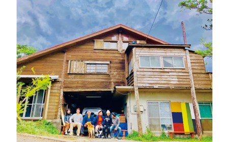 自然の中で酪農＆バター作り体験！きゆな牧場　1泊朝食付き（2名様）