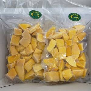 ＜急速冷凍＞今帰仁産キーツマンゴー800g(400g×2パック)【配送不可地域：離島】【1483934】
