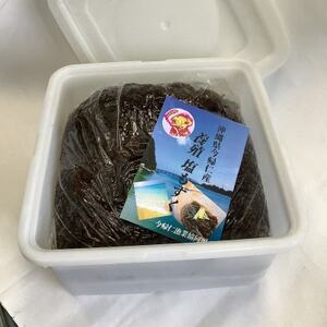 古宇利島産の養殖もずく5.0kg【配送不可地域：離島】【1483943】
