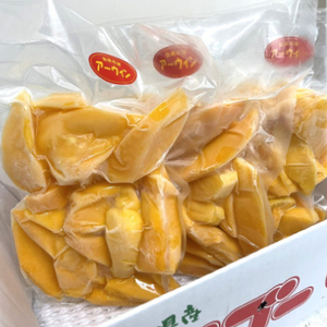 急速冷凍・はしっこタイプ　今帰仁産のアーウィンマンゴー1.2kg(400g×3P)【配送不可地域：離島】【1573286】