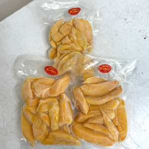 急速冷凍・はしっこタイプ　今帰仁産のアーウィンマンゴー1.2kg(400g×3P)【配送不可地域：離島】【1573286】
