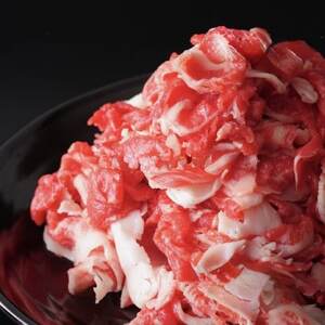 【訳あり品・和牛】今帰仁牛の切り落とし 1kg(500g×2P)【配送不可地域:離島】【1659591】