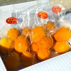 【数量限定・瞬間冷凍】仲本マンゴー園の完熟ミニマンゴー300g～400g×3袋【配送不可地域：離島】【1664971】