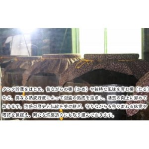 琉球泡盛 結玉(青・赤)紅型箱入り2個セット【1356780】