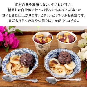 サトウキビ由来のおいしい粉黒糖(500g×20袋)【1381930】