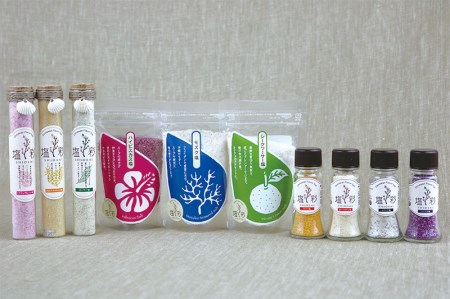沖縄フレーバーソルト　塩彩　10種類セット