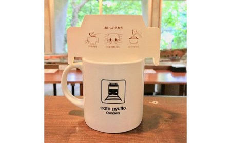 100 本部町産コーヒー自家焙煎ドリップバッグ５袋セット 新作登場 安い 人気お茶 飲料 お菓子 スイーツ セット類 その他を豊富に揃えております 毎日新作加工食品 卵入荷中 最安値 爆買い Www Castadiva Co Za